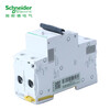 Schneider Electric air switch with leakage protection A9 series IC65N VIGI+2P C 25A 30MA A ELE integrated leakage protection switch A9D65225