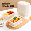 MAXCOOK Disposable Lunch Box Biodegradable Corn Starch Recipe 750ml*20 Sets Fast Food Packing Box Microwaveable MCPJ9959