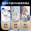 Shuimulan CMA formaldehyde detection professional formaldehyde detection door-to-door without formaldehyde removal detection formaldehyde detection instrument detection box pregnancy and infant single item suitable for retesting