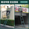Fengzan telescopic ladder lifting engineering ladder portable household straight ladder folding single-sided ladder bamboo ladder thickened extra hard steel thickened extra hard steel dark green straight ladder 2.3 meters