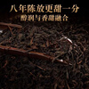 Wanglanchuan Wuzhou Guangxi Premium Liubao Tea Ten Years Old Dehumidified Black Tea Ripe Tea Boxed Gift Tea Wuzhou Specialty Ten Years Old Authentic Liubao Tea Half a Category Paper Bag