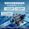 Macro Energy Saving King DLU5 supercharged large water volume zero cold water 16 liters gas water heater state subsidy 20% natural gas first class energy efficiency water servo constant temperature trade-in