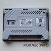 WECON dimension control touch screen PI3070iePI3070ig (WIFI) 4gPI3102iHMI human machine interface PI3070ie 7 inches