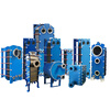 Plate heat exchanger unit industrial heat exchanger machine radiator complete set of equipment heating gas hot water boiler marine plate heat exchanger custom consultation customer service thousand yuan subsidy