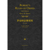 Robert's Rules of Order (12th Edition)