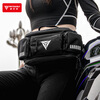 MOTOWOLF motorcycle waist bag riding chest bag motorcycle equipment multi-functional storage bag large capacity rider tool bag