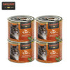 LEONARDO imported from Germany canned cat chicken, duck, carrot 200g*4 cans classic series cat wet food cat staple food cans