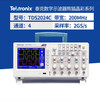 TEKTRONIX Tektronix oscilloscope digital dual-channel detection instrument portable maintenance and auto repair TBS1102C TDS2024C