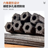 Shangbaijia BBQ charcoal smokeless charcoal hot pot charcoal BBQ charcoal hot pot special charcoal copper hot pot charcoal 4 pounds barbecue utensils