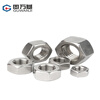 GUWANJI hexagonal nut stainless steel nut hexagonal nut screw nut 304 hexagonal nut M4 500 pieces/pack