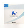 Galaxy Kirin Advanced Server Operating System (Industrial Edition) V10 One Year Edition