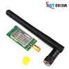 Dengshitang NRF24L01+ wireless transceiver module 2.4G digital transmission and reception communication module mini power enhanced version NRF24L01 serial to USB conversion module