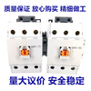 LS replaces 220V AC contactor GMD/GMC(D)-9/12/18/22/32/40/50/65/75 GMC-180 AC24V