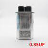 Microwave oven high voltage capacitor 0.85UF/0.9UF/0.95UF/1.0UF2100V universal for all major brands 0.9UF/2100V