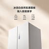 Mijia Xiaomi refrigerator 518L cross-door four-door first-class frequency conversion home large-capacity ultra-thin embedded zero-embedded state subsidy JD.com self-operated BCD-518WMBI