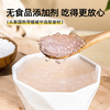 Guangxi Premium Xiaosago 100g*3 packs Tapioca flour white sago dessert coconut milk juice milk tea dessert baking ingredients