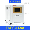 Delixi Electric lightning protection voltage stabilizer TND3 single-phase power supply digital display high-power fully automatic stabilizer 10KW (digital display) 10KVA
