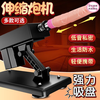 Jiuai automatic telescopic gun machine turret machine pile driver turret machine sex toy female pile driver sex turret machine telescopic gun machine + penis 17*3.5cm