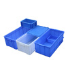 Plastic fishing box logistics turnover box turtle and fish box thickened pool storage box wide rectangular sink mold box HP7C gray 730*365*210MM