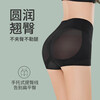 Than Thin Tummy Control Panties Women's Hip Lifting Buttocks Seamless Shaping Strong Belly Postpartum Corset Waist Slimming Hip Shaping Pants Autumn and Winter Thin Black Single Pack M Weight 85-100 Jin