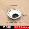 Qiansulu computer desk wiring hole cover cable box outlet opening cover opening 53MM brushed