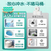 Rinuo water-soluble toilet paper soluble water-melt cored roll paper toilet paper 4 layers 120g whole box 27 rolls