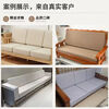 Dolelu sponge high density hardened and thickened 50D solid wood sofa cushion 60D sponge seat cushion mattress deck bay window cushion manufacturer single sponge customization (can be lined) 50D60D high density sponge hardened model please do not take a single shot
