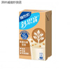 Vitasoy Calcium Sibao low sugar soy milk oatmeal soy milk high protein soy milk 250ml Hong Kong version 6 boxes (original soy milk)