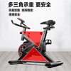 Dynamic bicycle home fitness bicycle indoor silent sports equipment cycling weight loss adult exercise pedal machine black APP smart connection + bracket