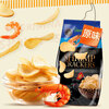Papatonk imported shrimp crackers from Indonesia, original shrimp crackers 85g/bag, potato chips puffed food, Internet celebrity snacks