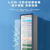 Haier air-cooled frost-free first-class energy efficiency display cabinet refrigerated fresh cabinet commercial vertical freezer multi-door transparent glass refrigerator supermarket convenience store cold beverage beer 412 liters high configuration 7 floors high 1.96 meters gross volume