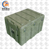 Ronghe Zhiyuan rotational molding box 800*600*540mm XTC storage and transportation box equipment material box instrument equipment box 25 new