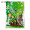 Send Yi Henan Kaifeng specialty golden prickly pear 250g selected prickly pear dried fruit prickly pear tea one bag wild prickly pear 250g 4 bags