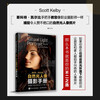 Scott Kelby Natural Light Portrait + Landscape Photography Manual JD.com set with 2 volumes in total A must-have portrait and landscape photography manual practical tutorial for photography experts Produced by Photographers
