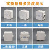 Type 86 Aluminum Alloy Square Wiring Box Exposed and Concealed Threading Switch Bottom Box H50 Three-Proof Type 86 DN20 (3/4 Six Points) One Pass