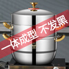 Chef's Extra Thick 316 Stainless Steel Steamer Heightened Household Large Capacity Multi-layer Double-layer Steamer Induction Cooker Gas Stove Universal Three-layer Steamer One-piece 8.1 catties 32cm