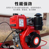 Short cloud Jingdong free shipping crawler chain rail type diesel micro-tiller multi-functional ditching sowing loose soil cultivated land 170 gasoline 170 gasoline model 7.5 horsepower + flipping plow