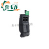 Shantou Lincun SCHNEIDER frame circuit breaker 220V MT40bH13PF+MCH+MX+XF standard