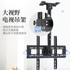 Jinying 26-60 inches TV hanger 360-degree rotation angle adjustable up and down telescopic hanger TV wall hanging 2 meters ceiling ceiling rack hanger