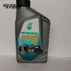 Petronas Xuanteng 1000 full engine oil SN grade 5W40 Kutai Technology lubricant 1L 1L 1L 1L
