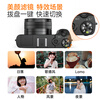 CAIZU front and rear dual camera lens 6400W pixel digital camera entry-level Vlog mirrorless camera 4K video replaces Ccd card camera wide-angle lens + 256G annual meeting gift
