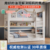 Ziwei all solid wood bunk bed, double bunk bed, upper and lower bunk beds with the same width, children's bed, small apartment, two-story high and low bed, ladder cabinet + bookshelf + double drawers, free 6D latex mattress, upper bunk width 120cm* bottom bunk width 120cm
