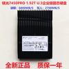 Customized Micron/7400PRO 960G 1.92T 3.84T M.2 interface enterprise-grade solid state drive SSD black Micron 7450PRO 960G M.2 221 3.84T