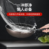 SUPOR wok, easy-to-clean non-stick wok, less oily smoke 28cm open flame gas wok EJ28RP16