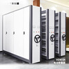Smart Archives Warehouse RFID Intelligent Compact Rack Electric Compact Cabinet Hand-cranked Mobile File Cabinet Archive Room Positioning RFID Compact Rack Three Groups in One Row 4.01m3/Unit Price per Cubic