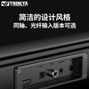THINKYA K208 TV Echo Wall Speaker Wall-mountable Strip Speaker Home Theater Living Room Wall-mounted Bluetooth Speaker Coaxial Version