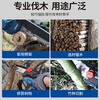 Dongcheng electric chain saw lithium battery brushless high power DCML20081Z hand saw logging electric chain saw