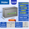 Haier Freezer Commercial Household Large Capacity Frost Reducing Energy Saving Level 1 Energy Efficiency Deep Freezing Quick Freezing Ultra Low Temperature Full Freezing Refrigeration Dual-Purpose Conversion Freezer 300/400/500 Liters and Above Same Style in Physical Stores 300L丨First Level Energy Saving丨Frost Reducing Style丨-35