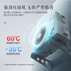Gree (GREE) new energy efficiency Yunjin third generation smart WIFI second generation cold outdoor unit air conditioner self-cleaning combination set 35 Yunjin third generation + 72 Yunjin third generation first level