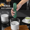 Popular automatic egg beater, handheld wireless charging milk frother, egg white frother, coffee stirrer, ordinary battery egg beater